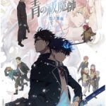 Ao no Exorcist: Yuki no Hate-hen Episode 9 English Subbed