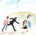 Tsuma, Shougakusei ni Naru. Episode 10 English Subbed