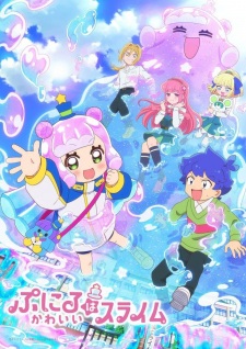 Puniru wa Kawaii Slime Episode 9 English Subbed