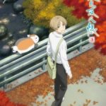 Natsume Yuujinchou Shichi Episode 9 English Subbed