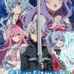 Seirei Gensouki 2 Episode 9 English Subbed