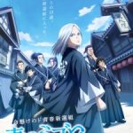 Ao no Miburo Episode 7 English Subbed